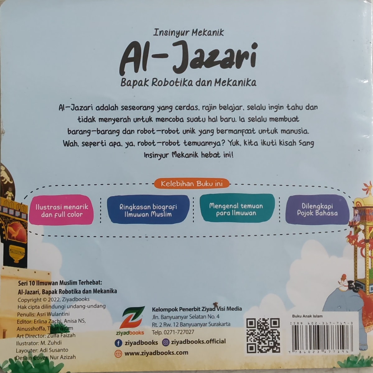 Al-Jazari Bapak Robotika dan Mekanika