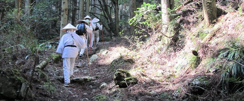 Shikoku Henro Pilgrimage