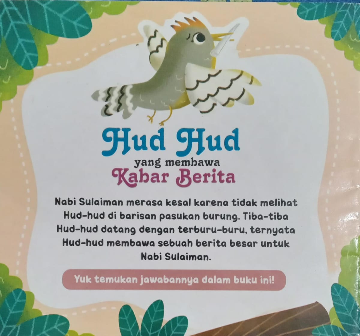Hud-Hud yang Membawa Kabar Berita