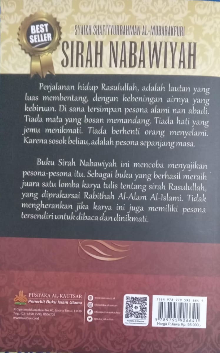 Sirah Nabawiyah
