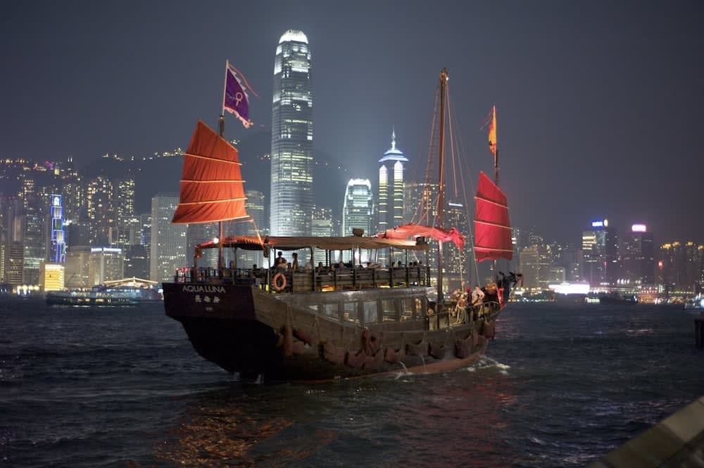 AquaLuna Night Cruise