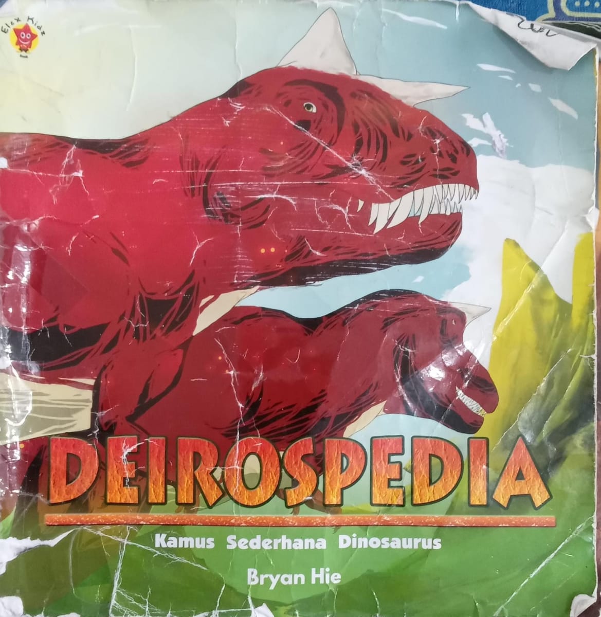 Deirospedia