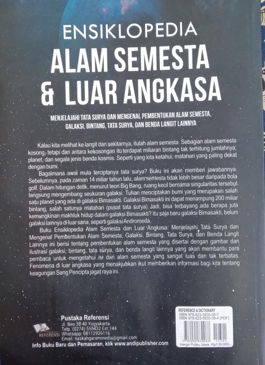 Ensiklopedia Alam Semesta & Luar Angkasa