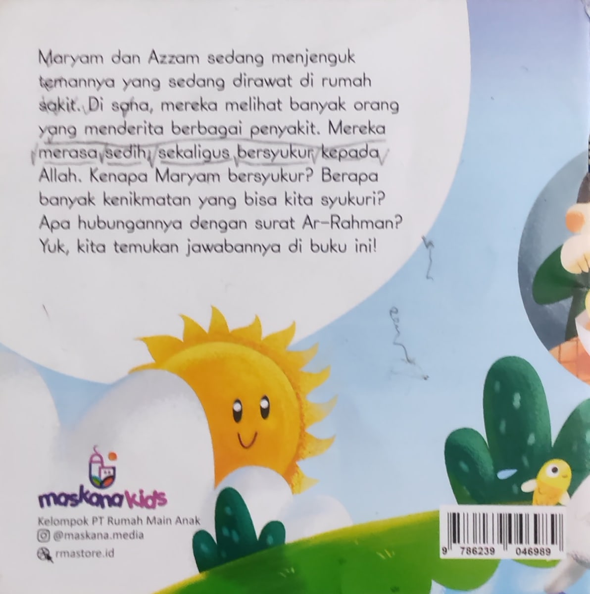 Keutamaan Surat Ar-Rahman Nikmat Allah Tak Terhingga