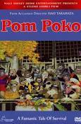 Pom Poko