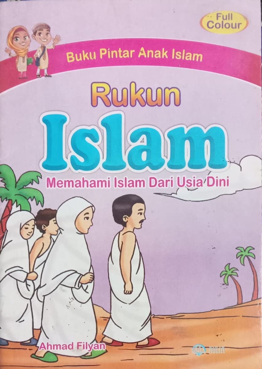 Rukun Islam