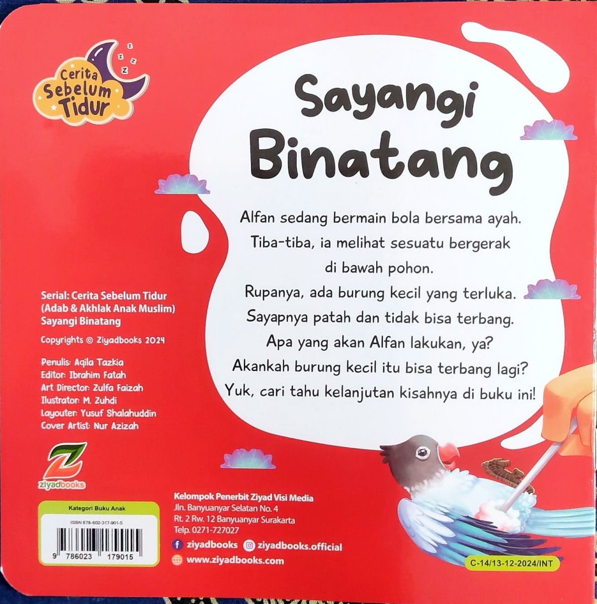 Sayangi Binatag