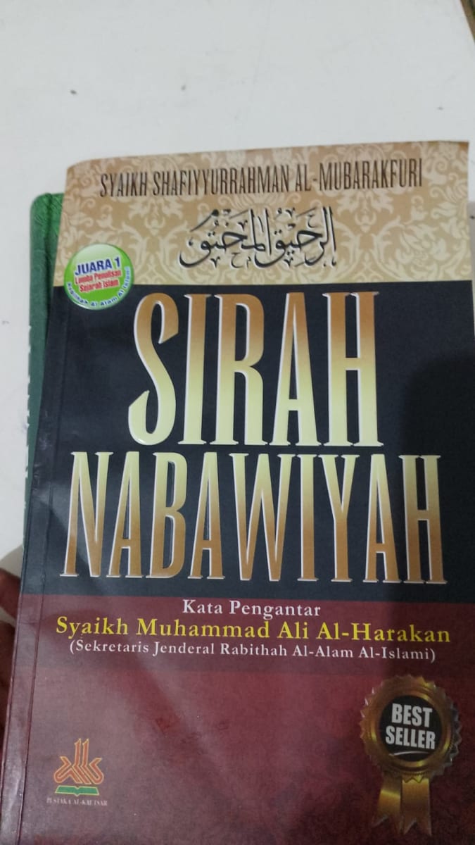 Sirah Nabawiyah