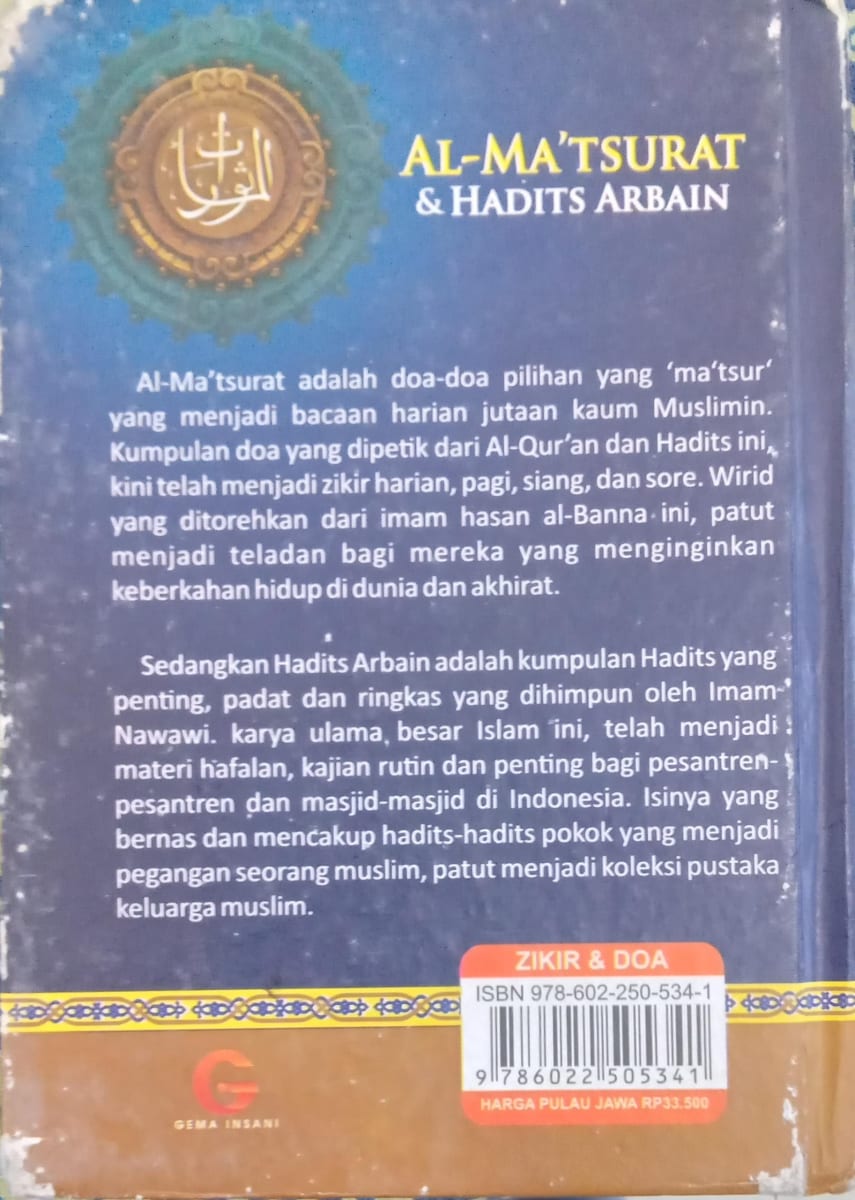 Al-Ma'tsurat & Hadits Arbain