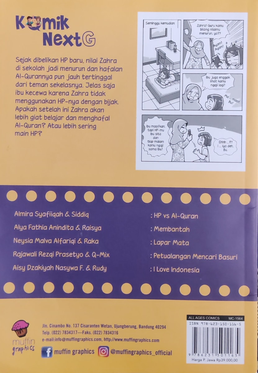 Komik: HP VS Al-Quran