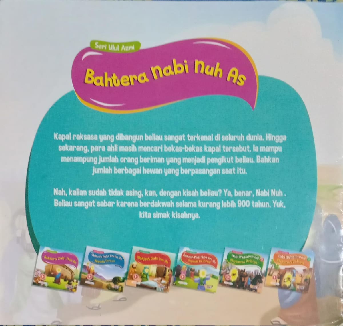 Bahtera Nabi Nuh AS