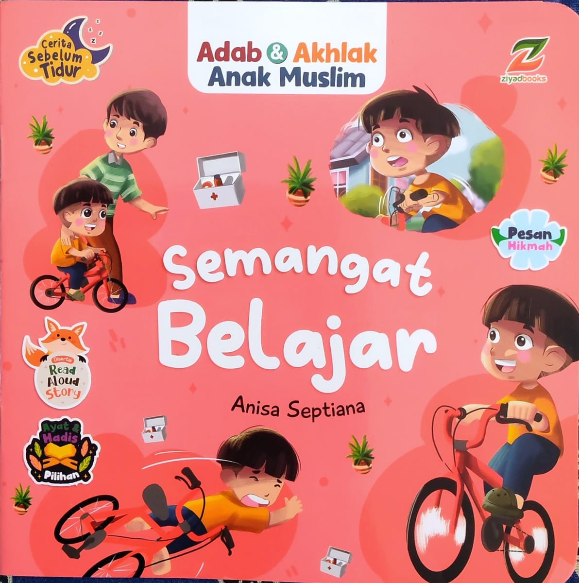 Semangat Belajar