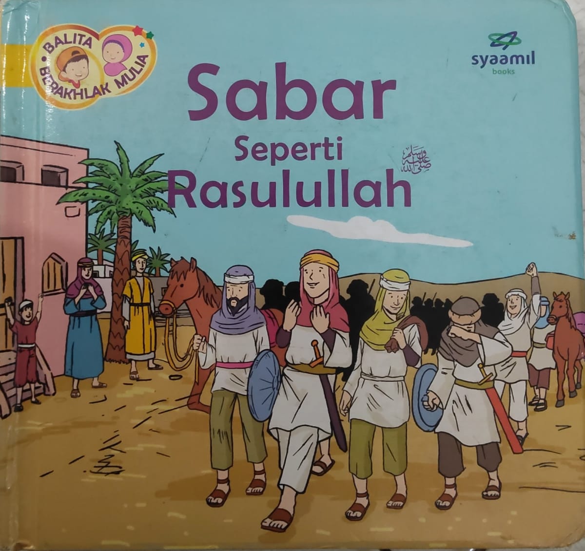 Sabar Seperti Rasulullah