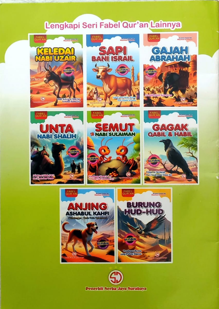 Semut Nabi Sulaiman