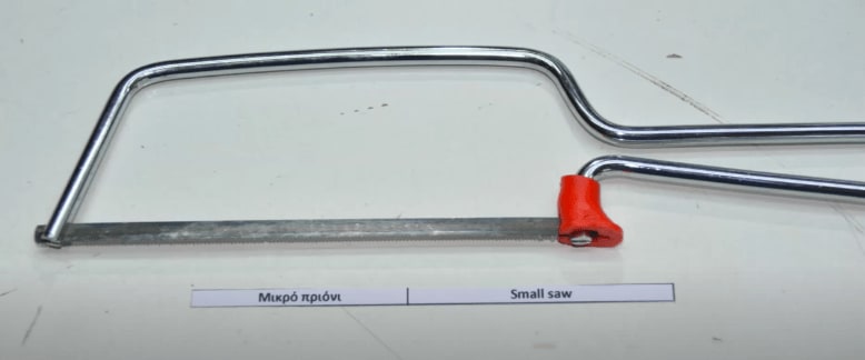 Small saw
