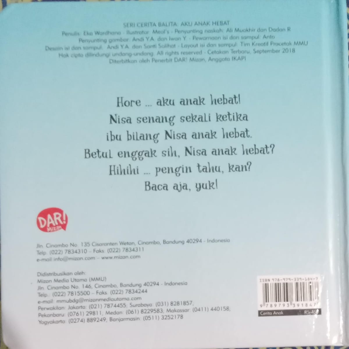 Aku Anak Hebat