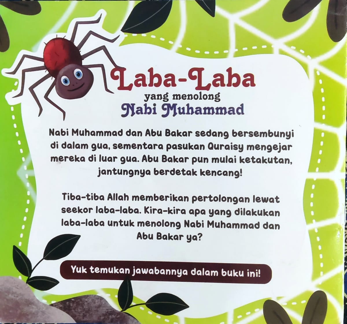 Laba-Laba yang Menolong Nabi Muhammad
