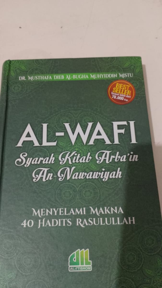 Al Wafi