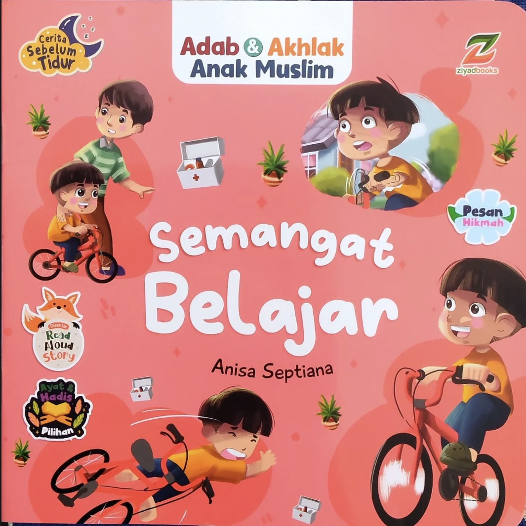 Semangat Belajar
