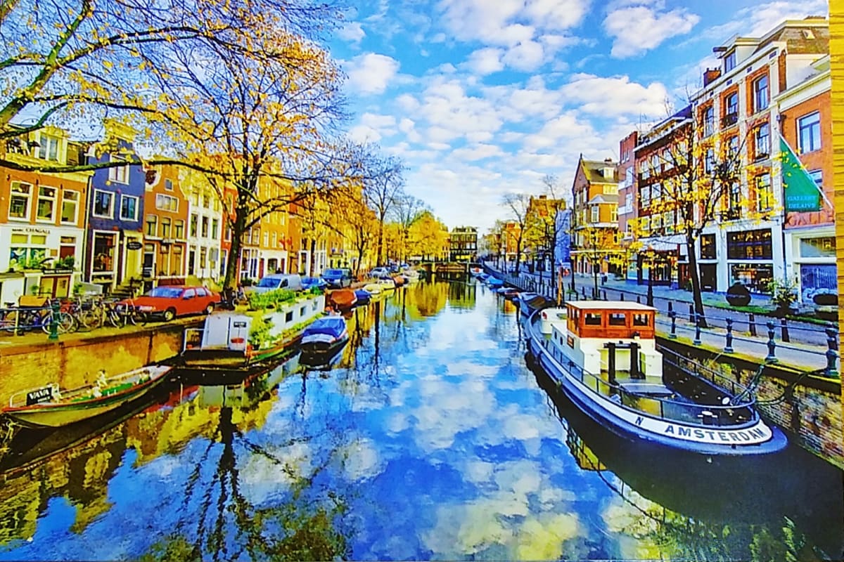 Amsterdam, Spiegelgracht, Netherlands
