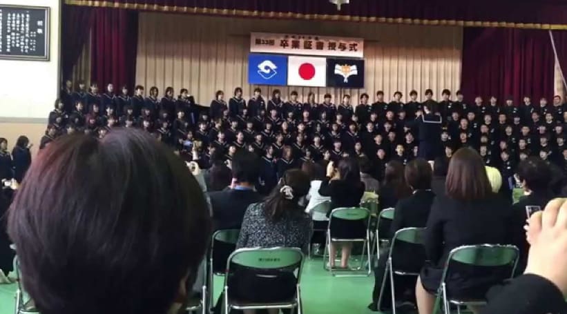 Tabidachi No Hi Ni (Jpnese Graduation Song)