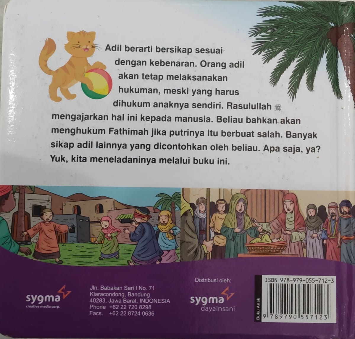 Adil Seperti Rasulullah