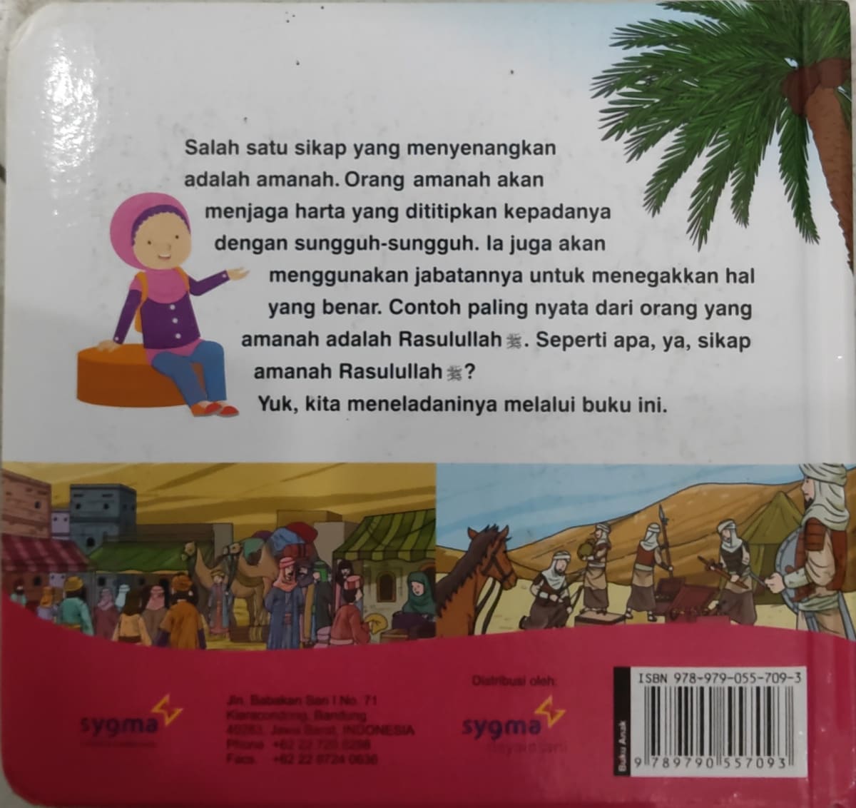 Amanah Seperti Rasulullah