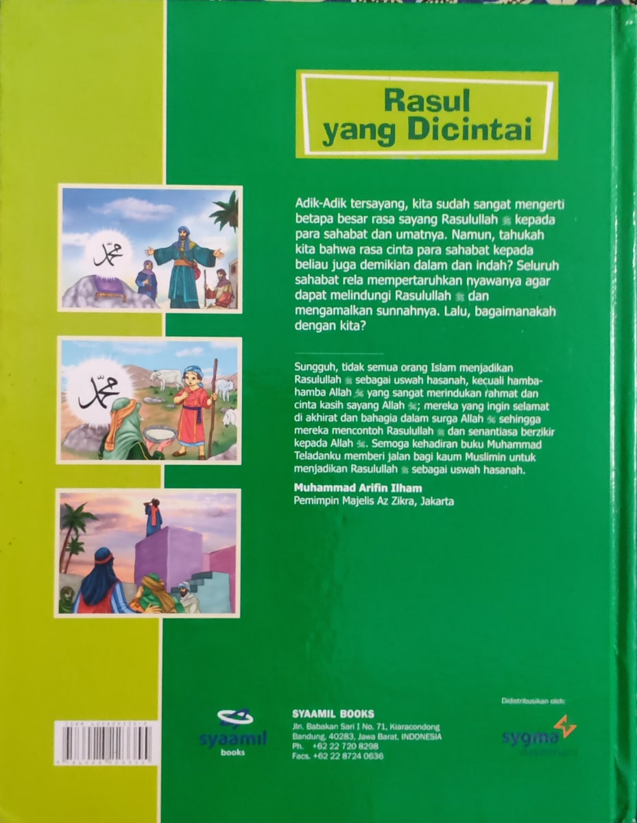 Muhamma Teladanku: Rasul yang Dicintai