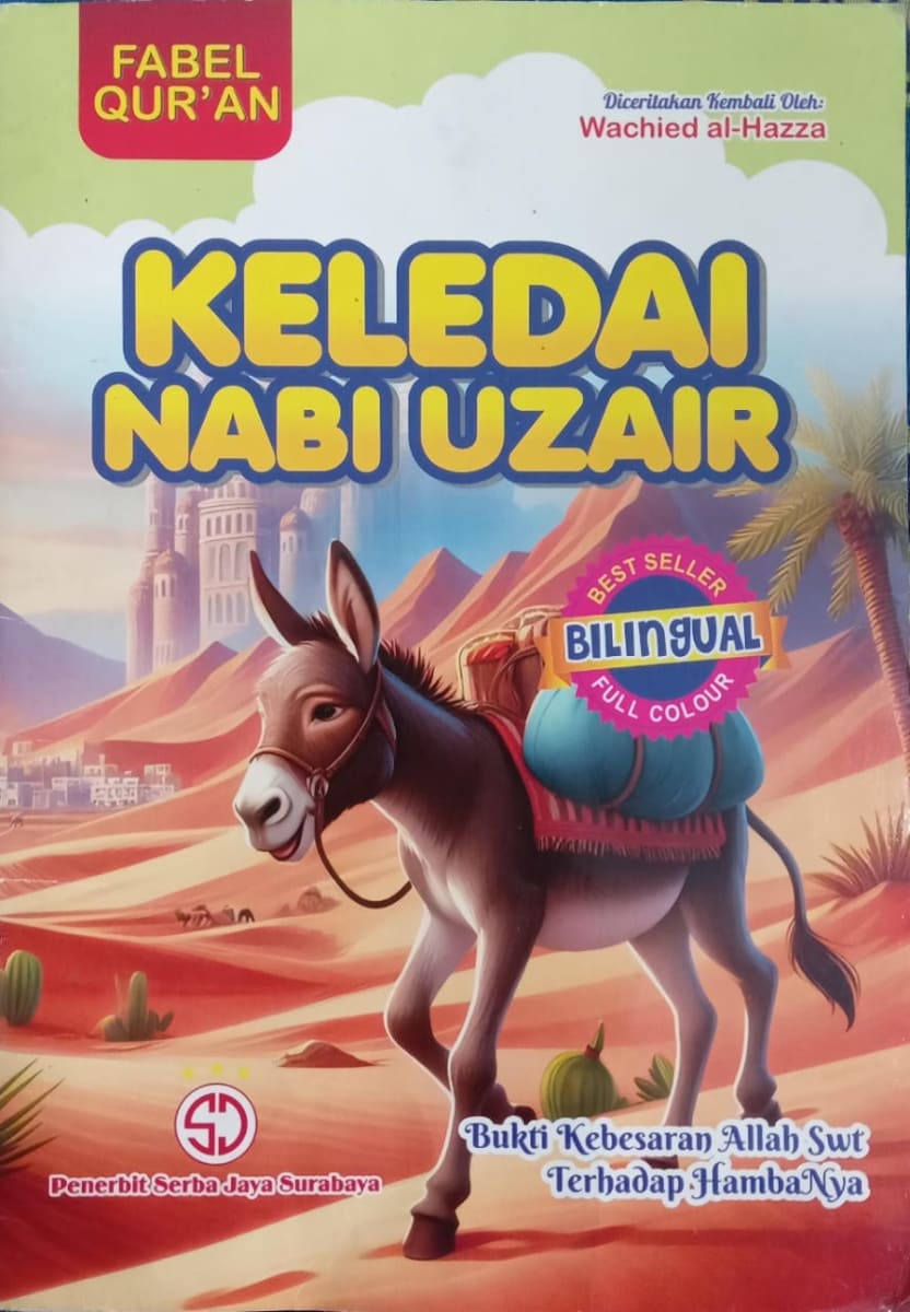 Keledai Nabi Uzair