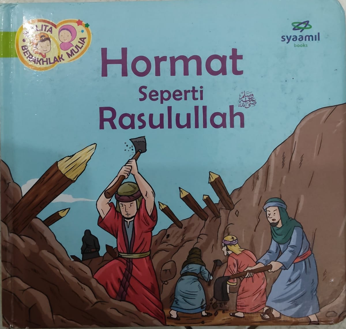 Hormat Seperti Rasulullah