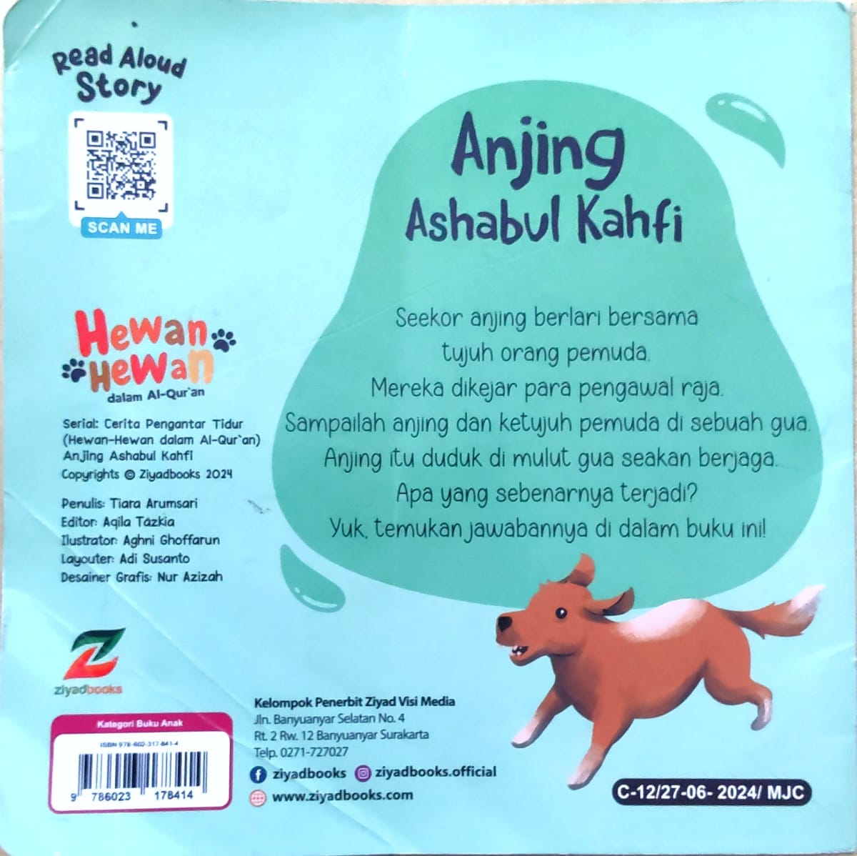 Anjing Ashabul Kahfi