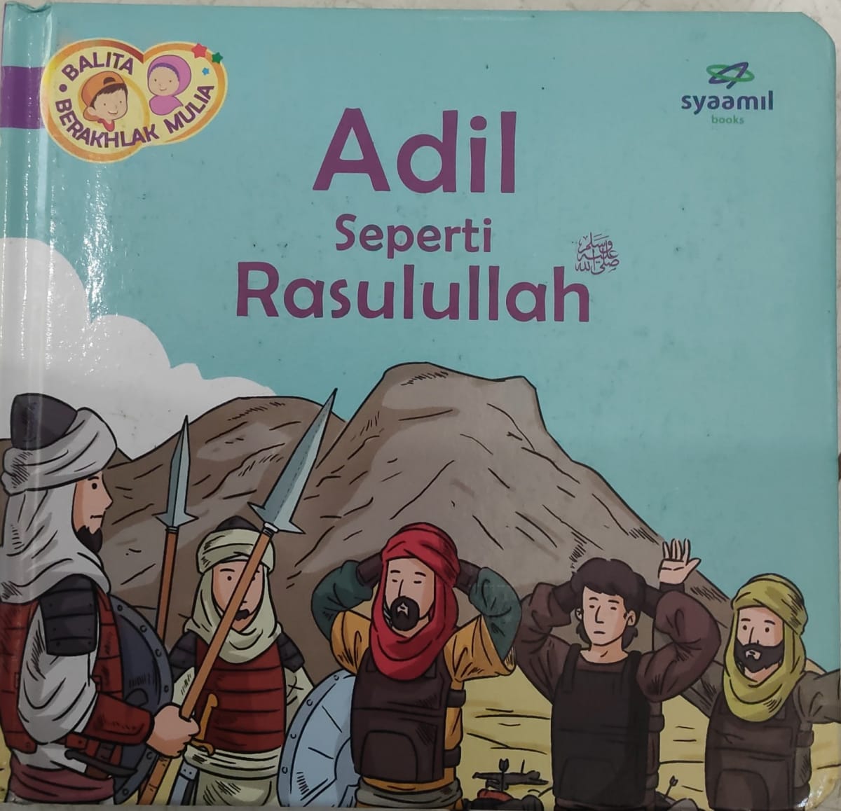 Adil Seperti Rasulullah