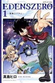 Edens zero