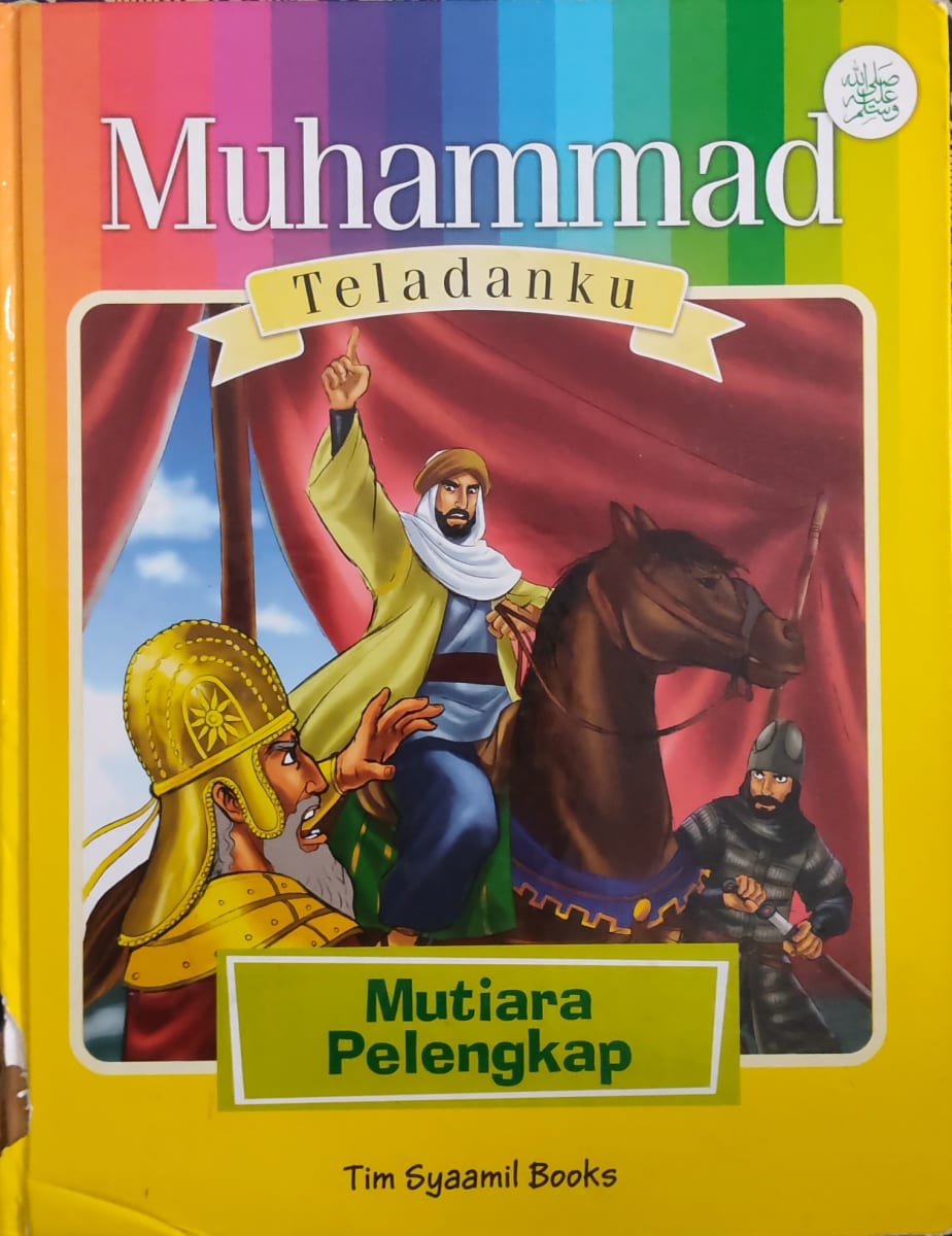 Muhammad Teladanku: Mutiara Pelengkap