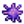 Sea Urchin