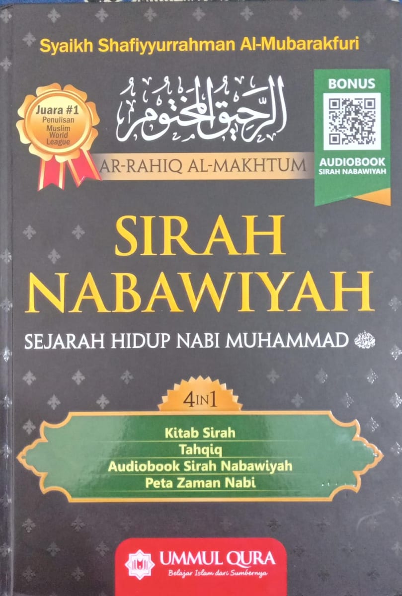 Sirah Nabawiyah Sejarah Hidup Nabi Muhammad