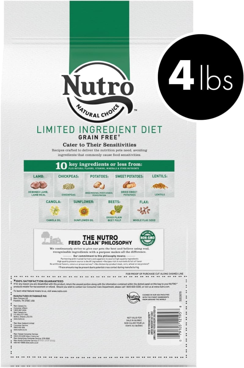 Nutro Limited Ingredient Diet Adult Dry Dog Food