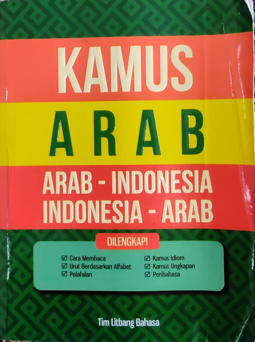 Kamus Arab