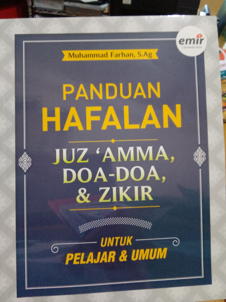 PANDUAN HAFALAN JUZ AMMA, DOA & ZIKIR