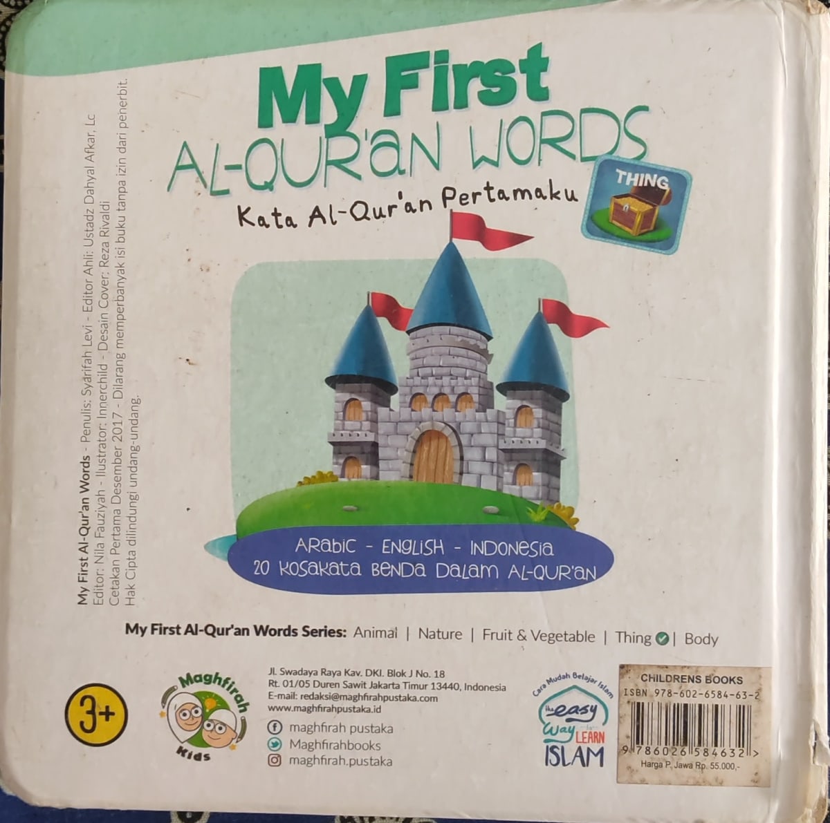 My First Al-Qur'an Words Thing