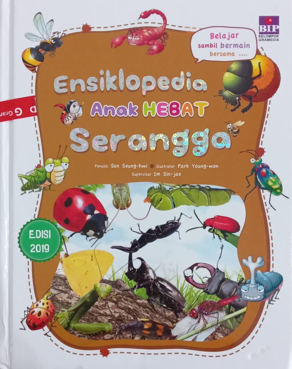 Ensiklopedia Anak Hebat Serangga