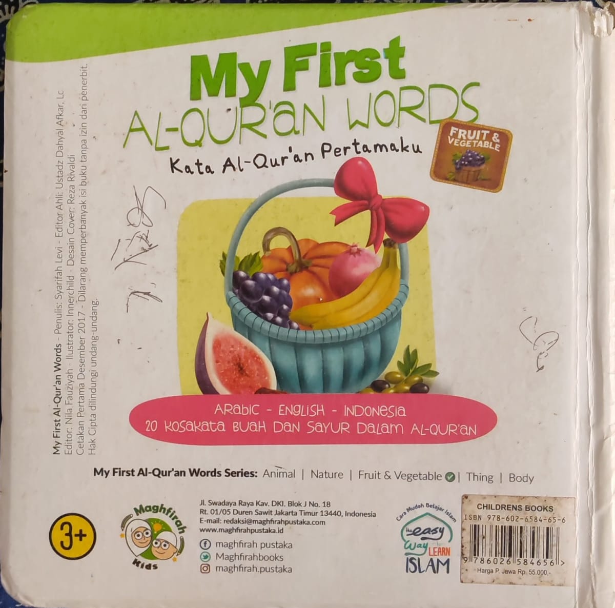 My First al-Qur'an Words Fruit & Vegetable