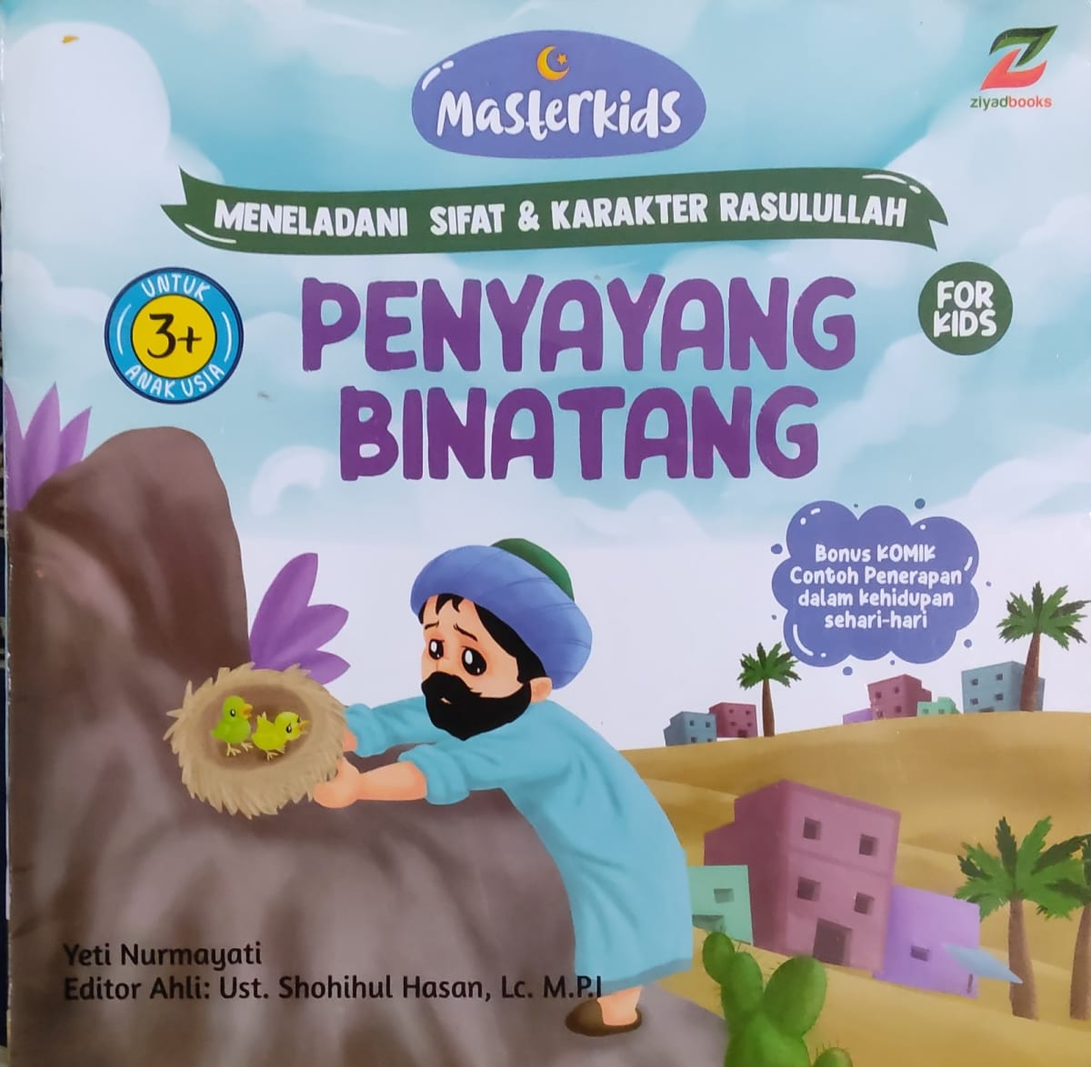 Penyayang Binatang