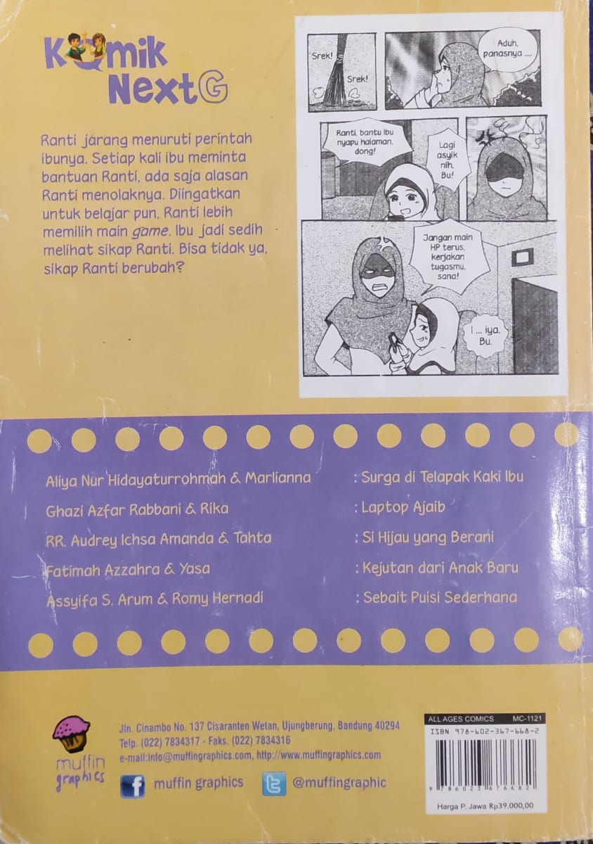 Komik: Surga di Telapak Kaki Ibu