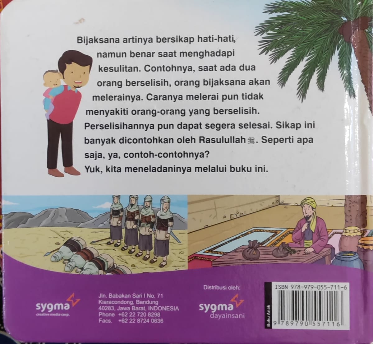 Bijaksana Seperti Rasulullah