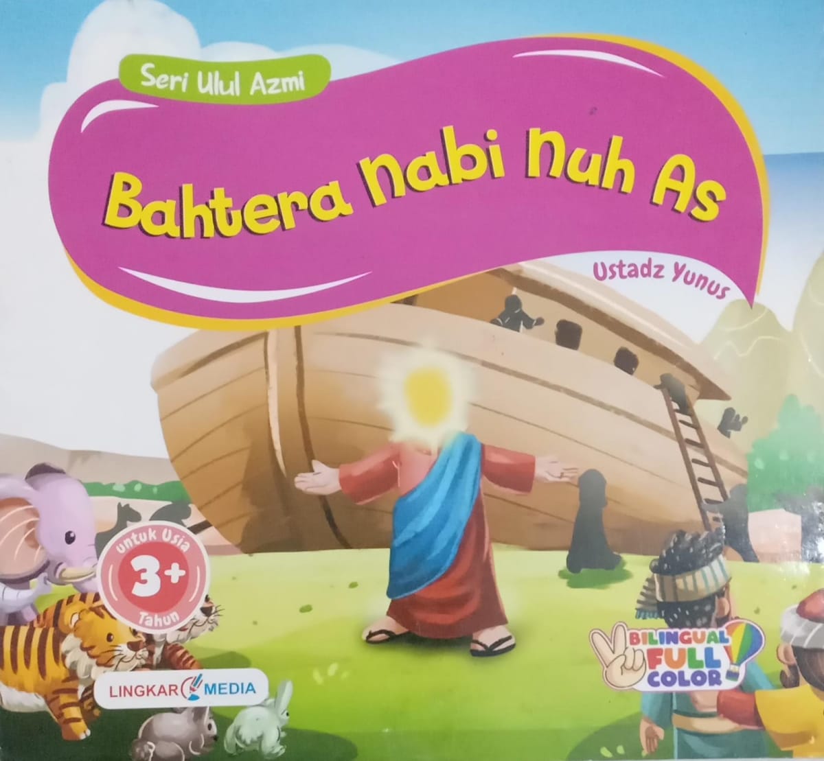 Bahtera Nabi Nuh AS