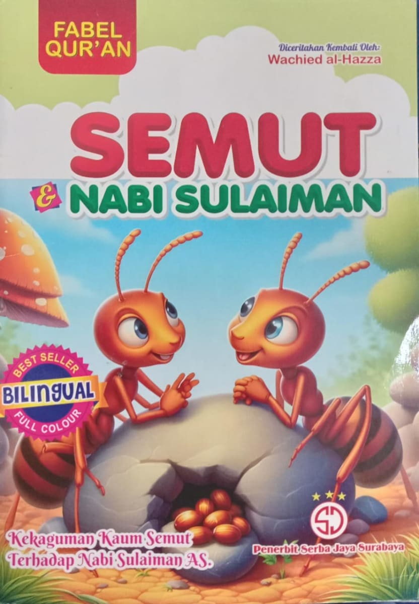Semut Nabi Sulaiman