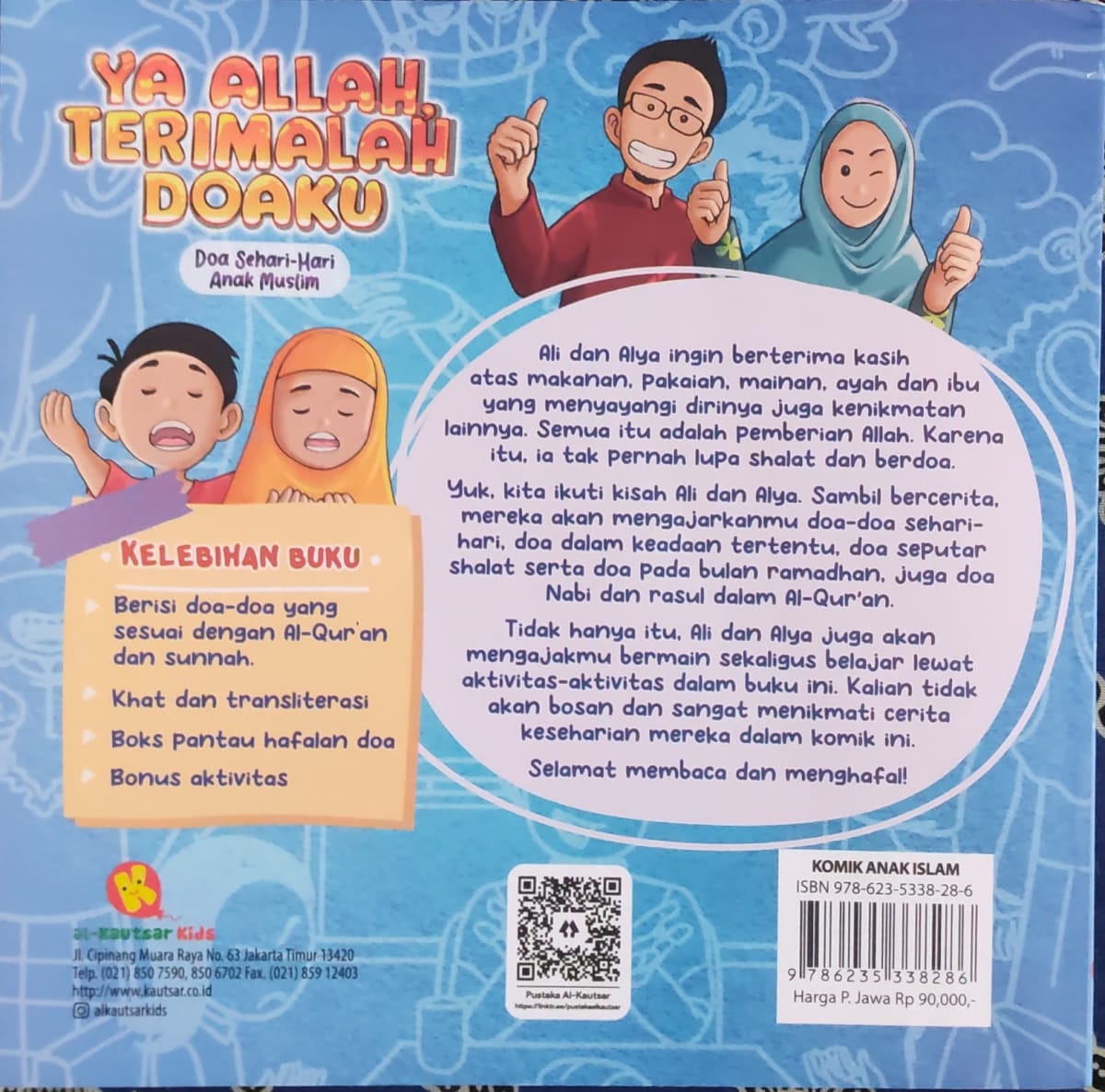 Ya Allah Terimalah Doaku