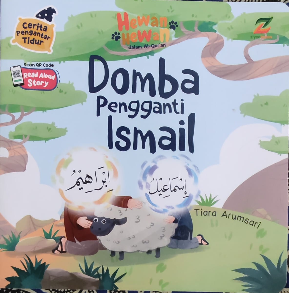 Domba Pengganti Ismail