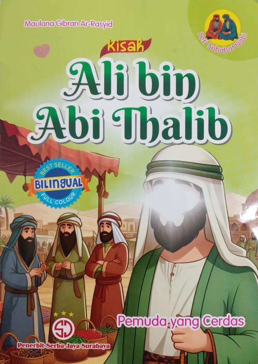 Kisah Ali bun Abi Tahlib